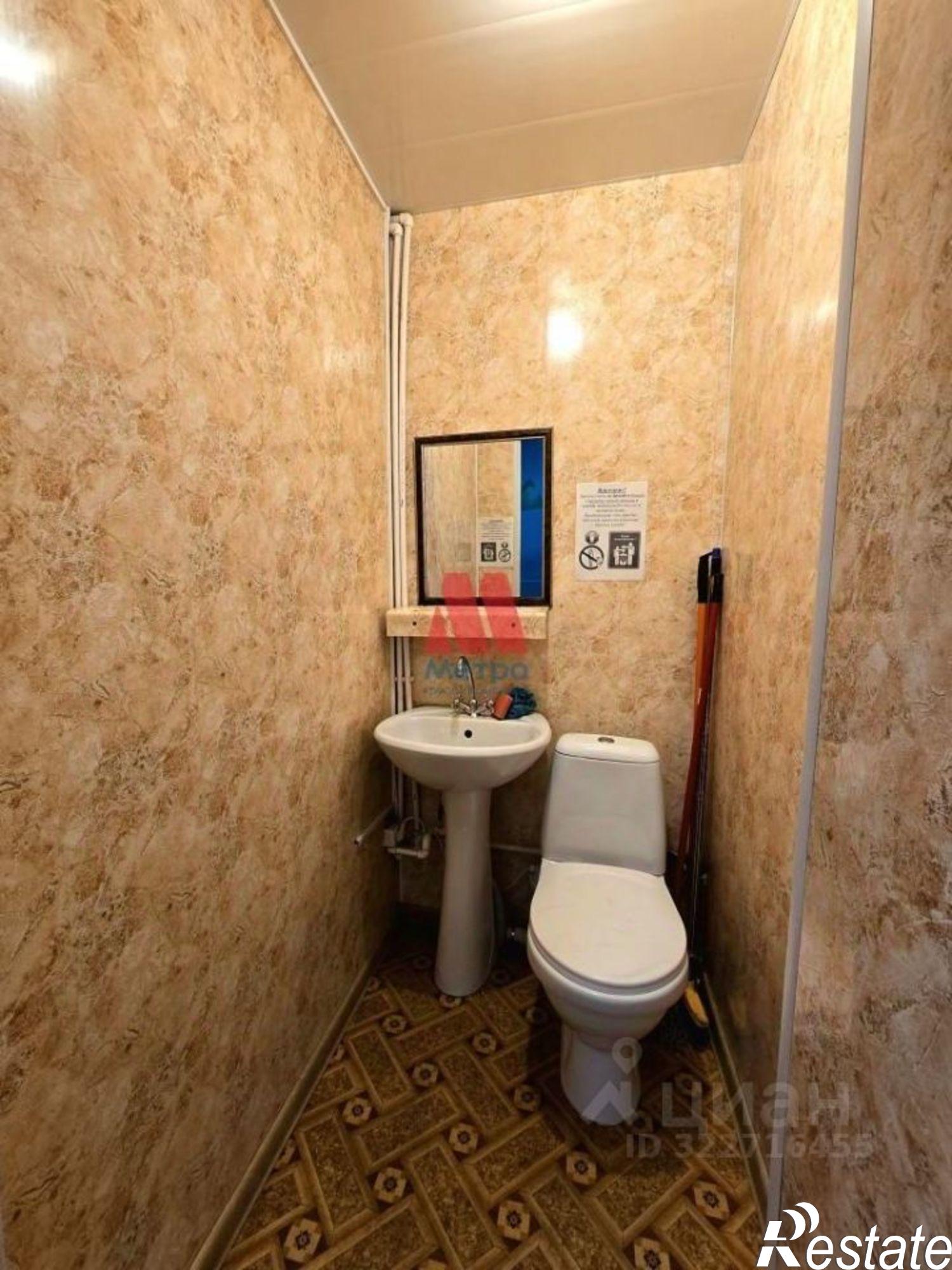 Купить офис, помещение под офис за 8 000 040 рублей на Советская улица, 75