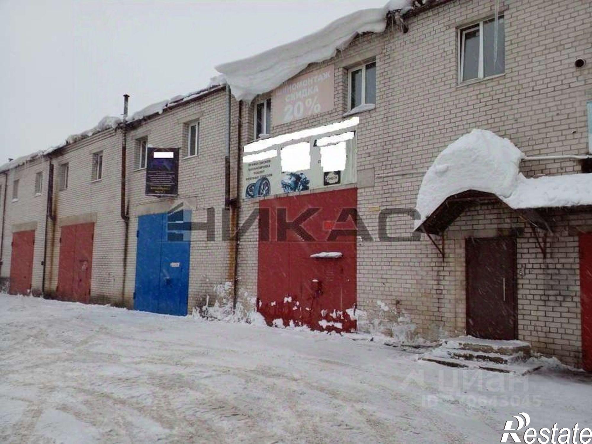 Купить торговое помещение за 1 847 260 рублей на улица Строителей, 20