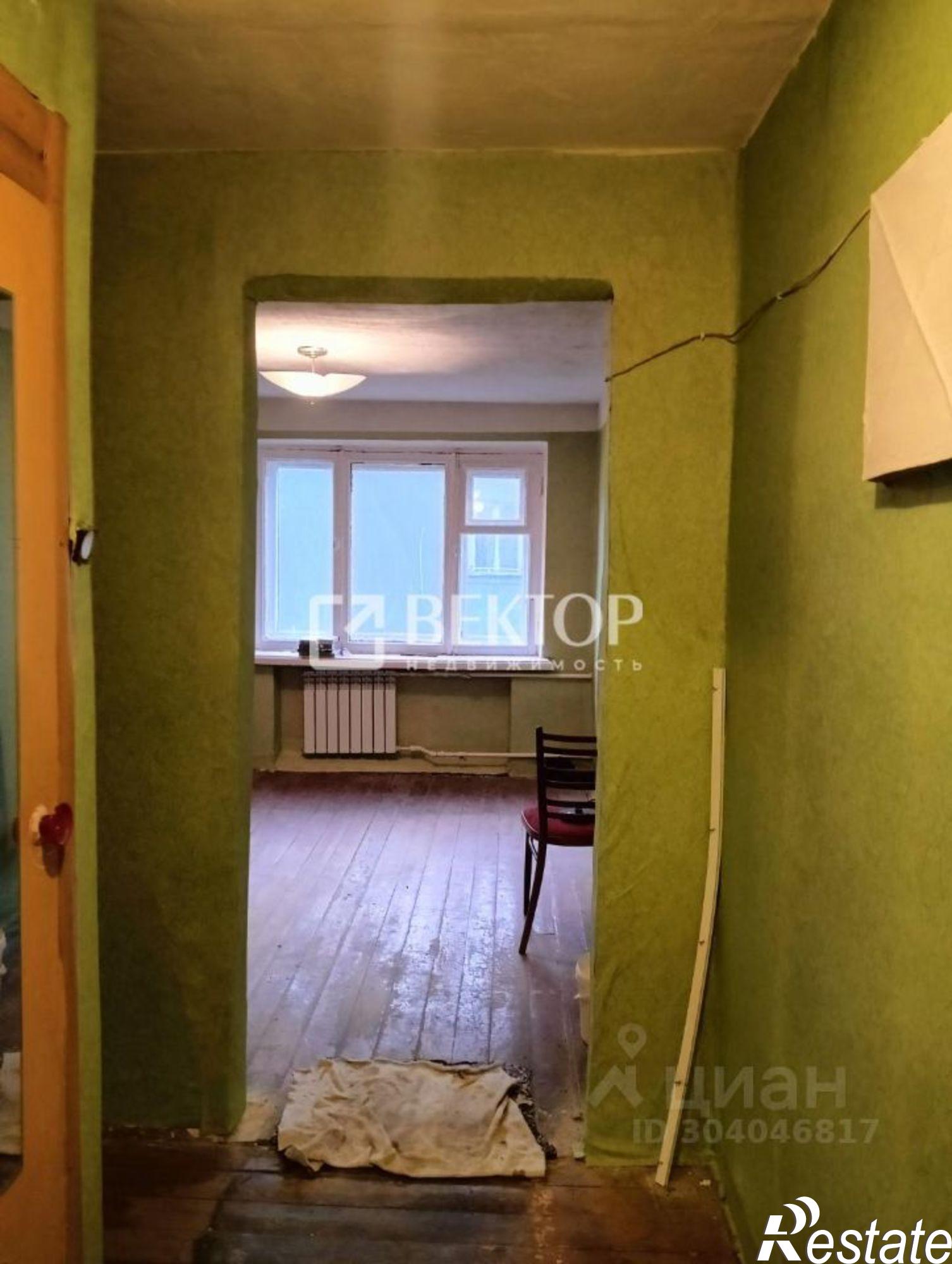 Купить квартиру за 1 900 000 рублей на Тутаевское шоссе, 68