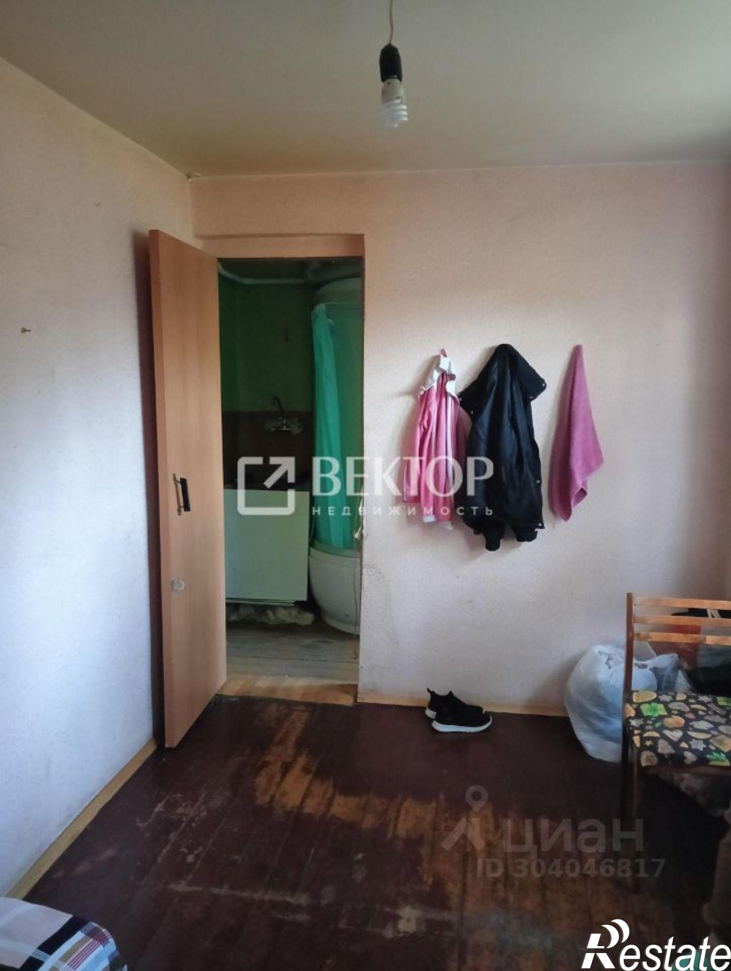 Купить квартиру за 1 900 000 рублей на Тутаевское шоссе, 68