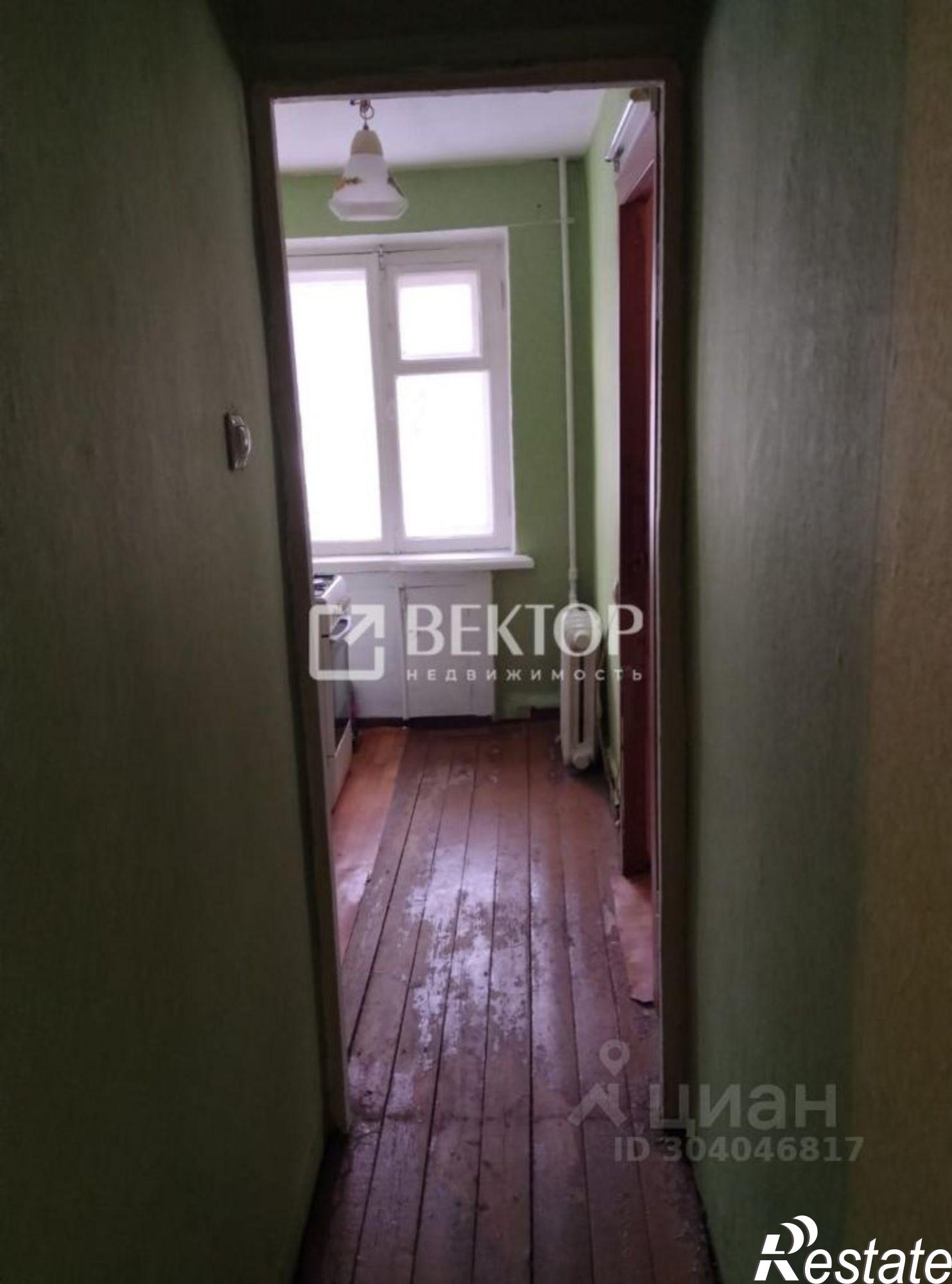 Купить квартиру за 1 900 000 рублей на Тутаевское шоссе, 68