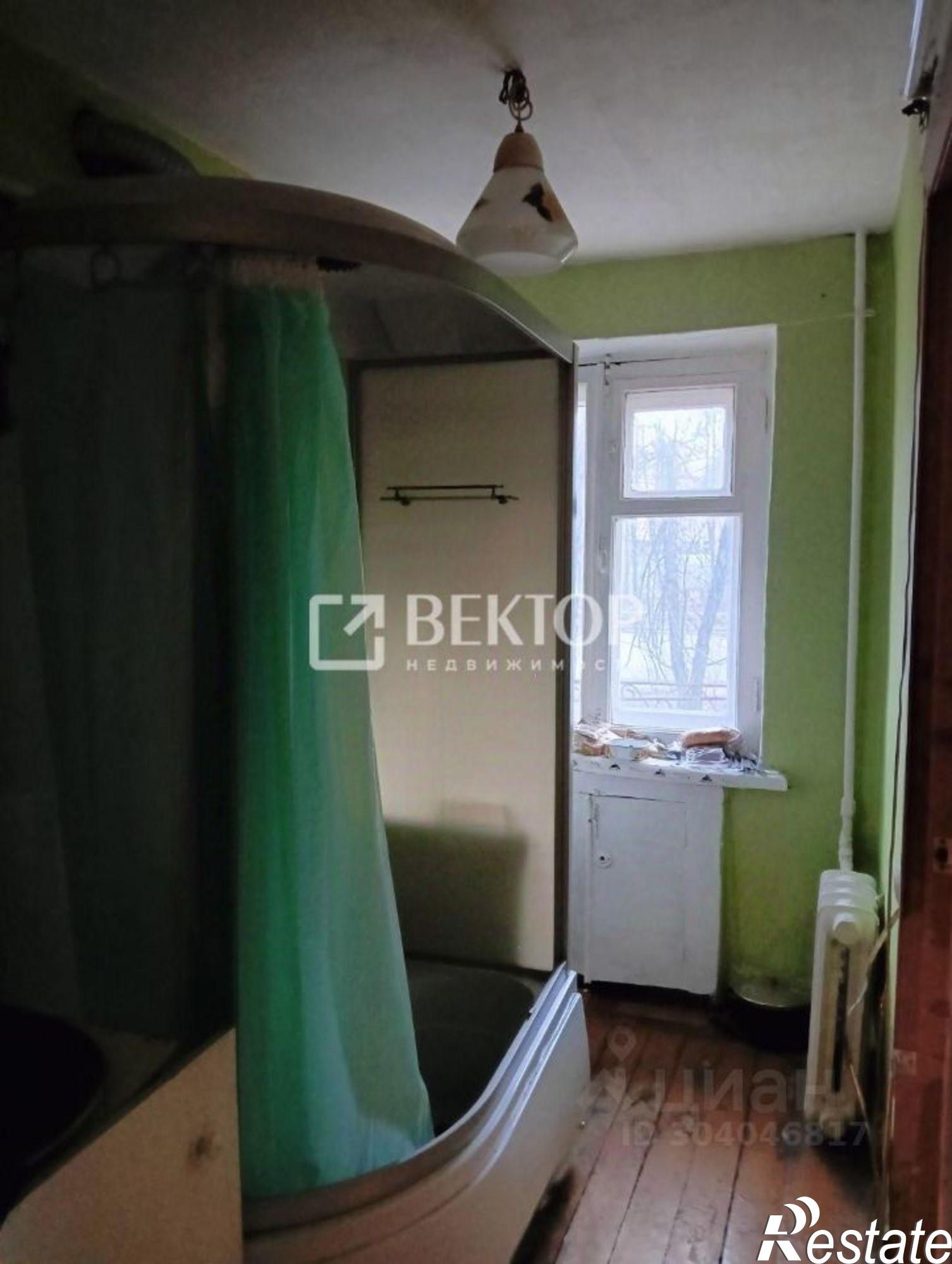 Купить квартиру за 1 900 000 рублей на Тутаевское шоссе, 68