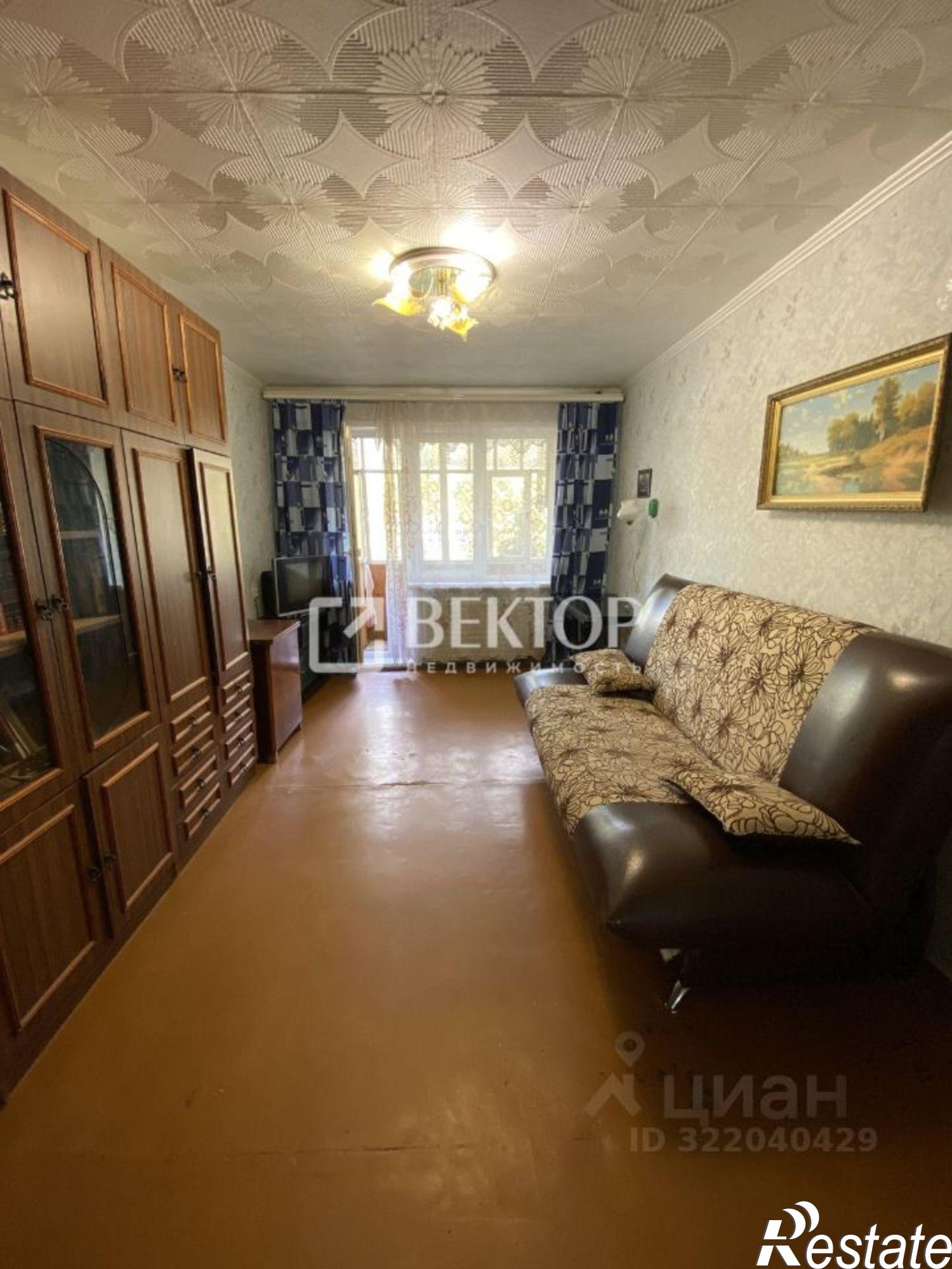 Купить квартиру за 3 280 000 рублей на улица Громова, 48