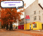 торговое помещение 91 кв м улица Шевелюха, 94