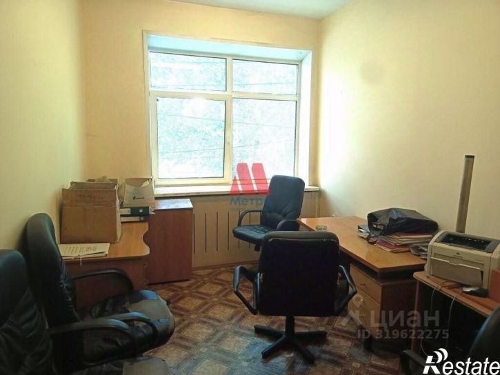 Офис улица Шевелюха, 94,  д. 94