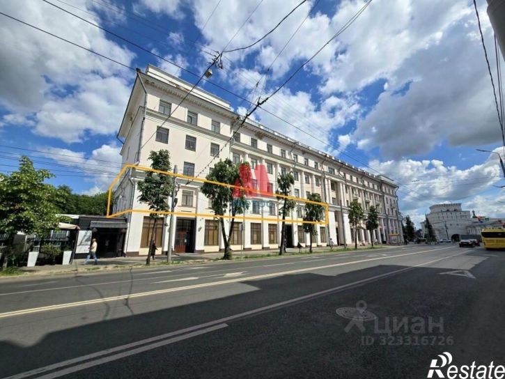 Офис улица Ушинского, 40,  д. 40