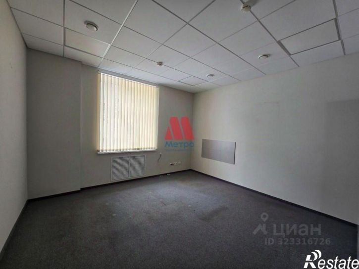 Офис улица Ушинского, 40,  д. 40