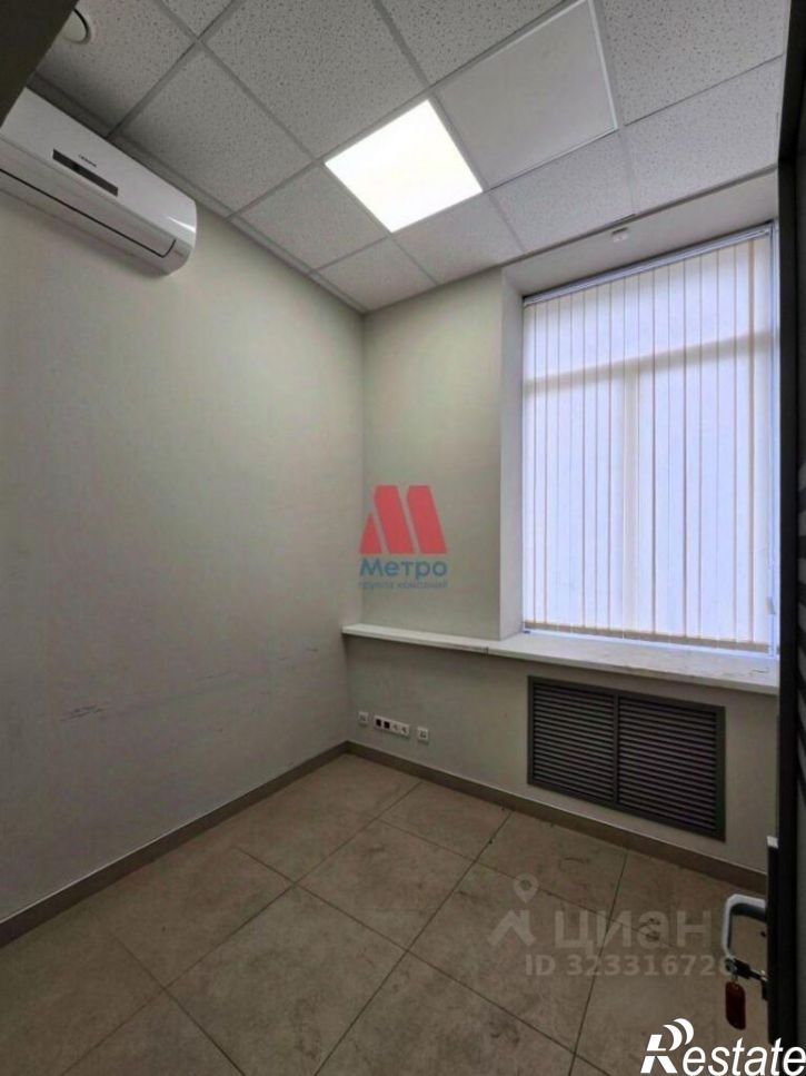 Офис улица Ушинского, 40,  д. 40