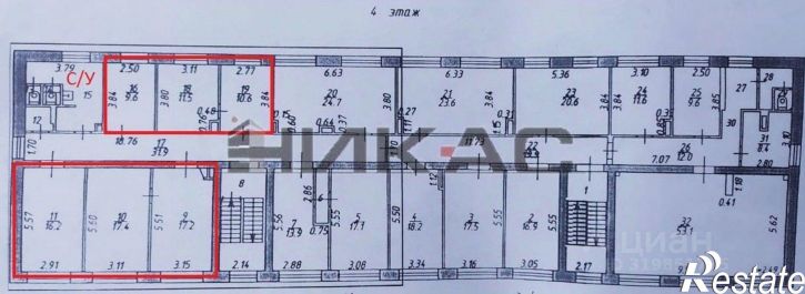 Офис Рыбинская улица, 44А,  д. 44А