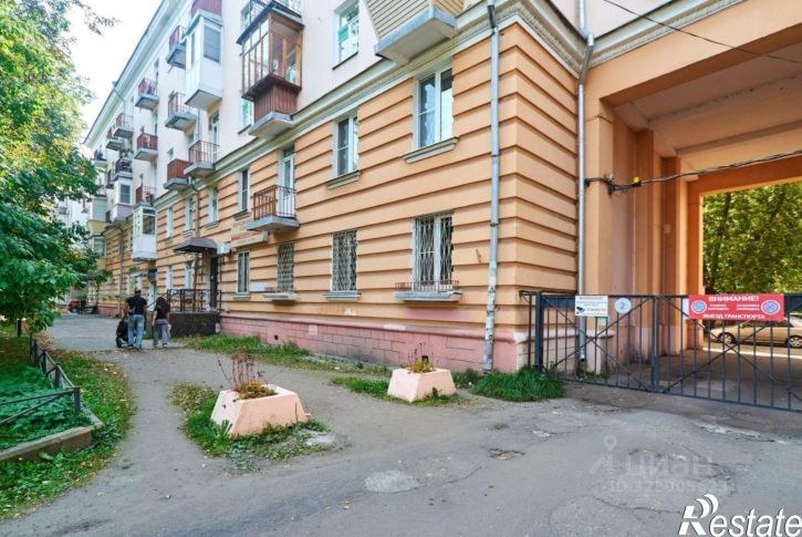 Офис улица Свободы, 75/37,  д. 75/37