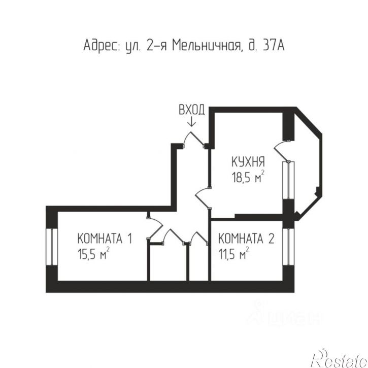 2-комн квартира 2-я Мельничная улица, 37А,  д. 37А