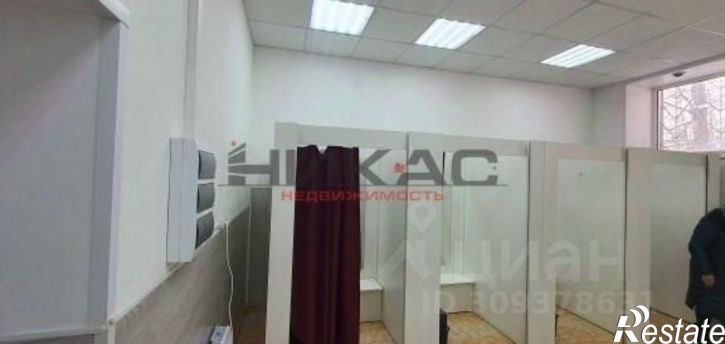 Торговое помещение Звёздная улица, 17,  д. 17