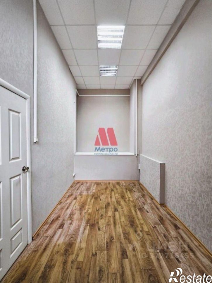 Офис Советская улица, 75,  д. 75