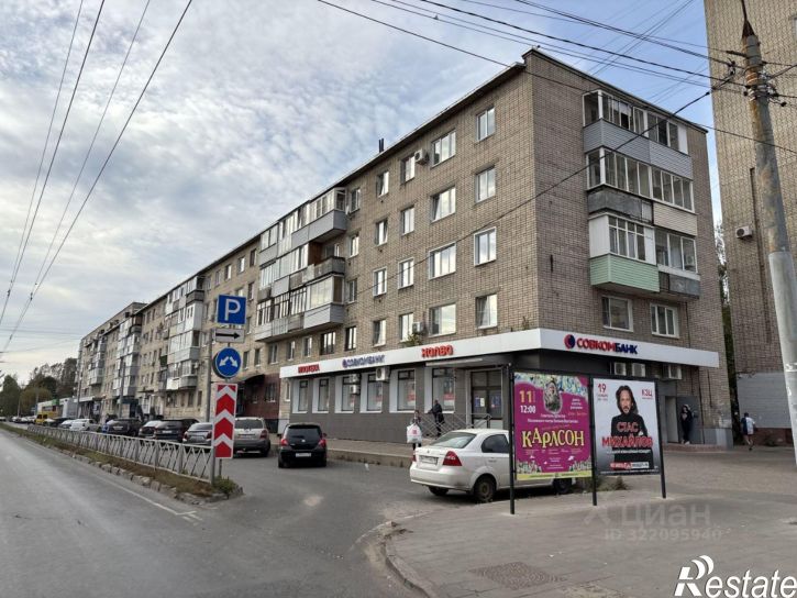 3-комн квартира Большая Октябрьская улица, 124/15,  д. 124/15