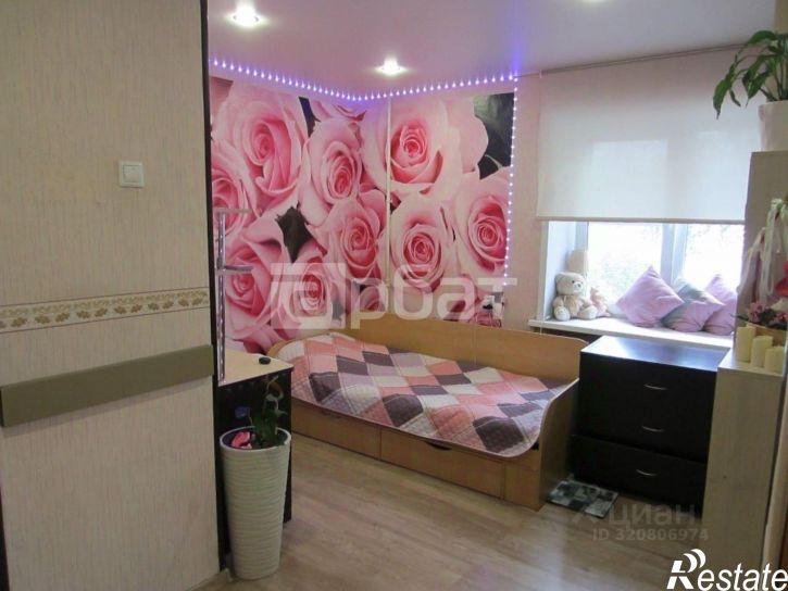 1-комн квартира улица Чкалова, 41,  д. 41