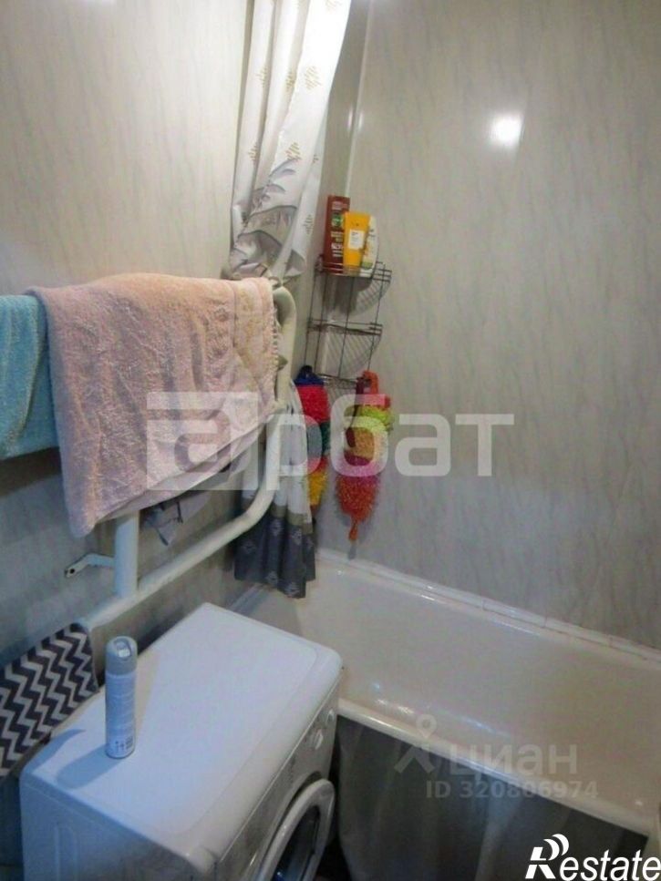 1-комн квартира улица Чкалова, 41,  д. 41