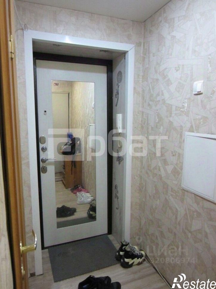 1-комн квартира улица Чкалова, 41,  д. 41