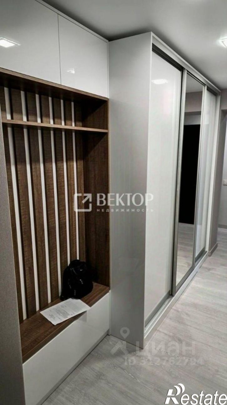 2-комн квартира улица Зелинского, 4,  д. 4