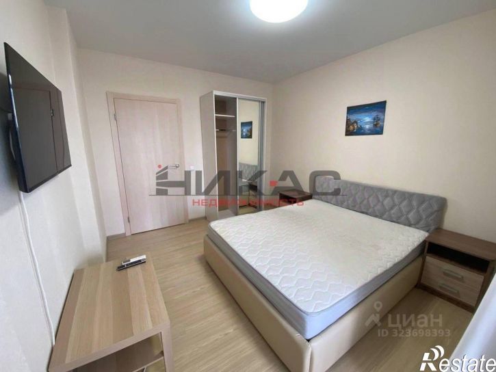 2-комн квартира улица Лисицына, 57,  д. 57