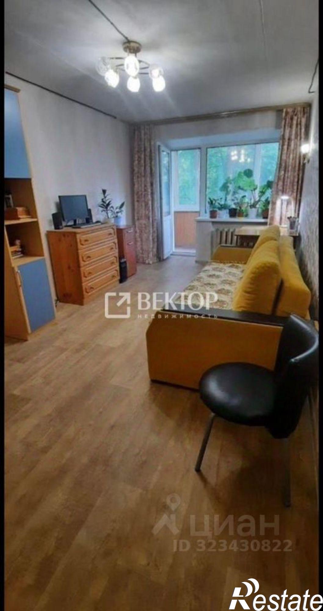 Купить квартиру за 7 200 000 рублей на улица Свердлова, 70