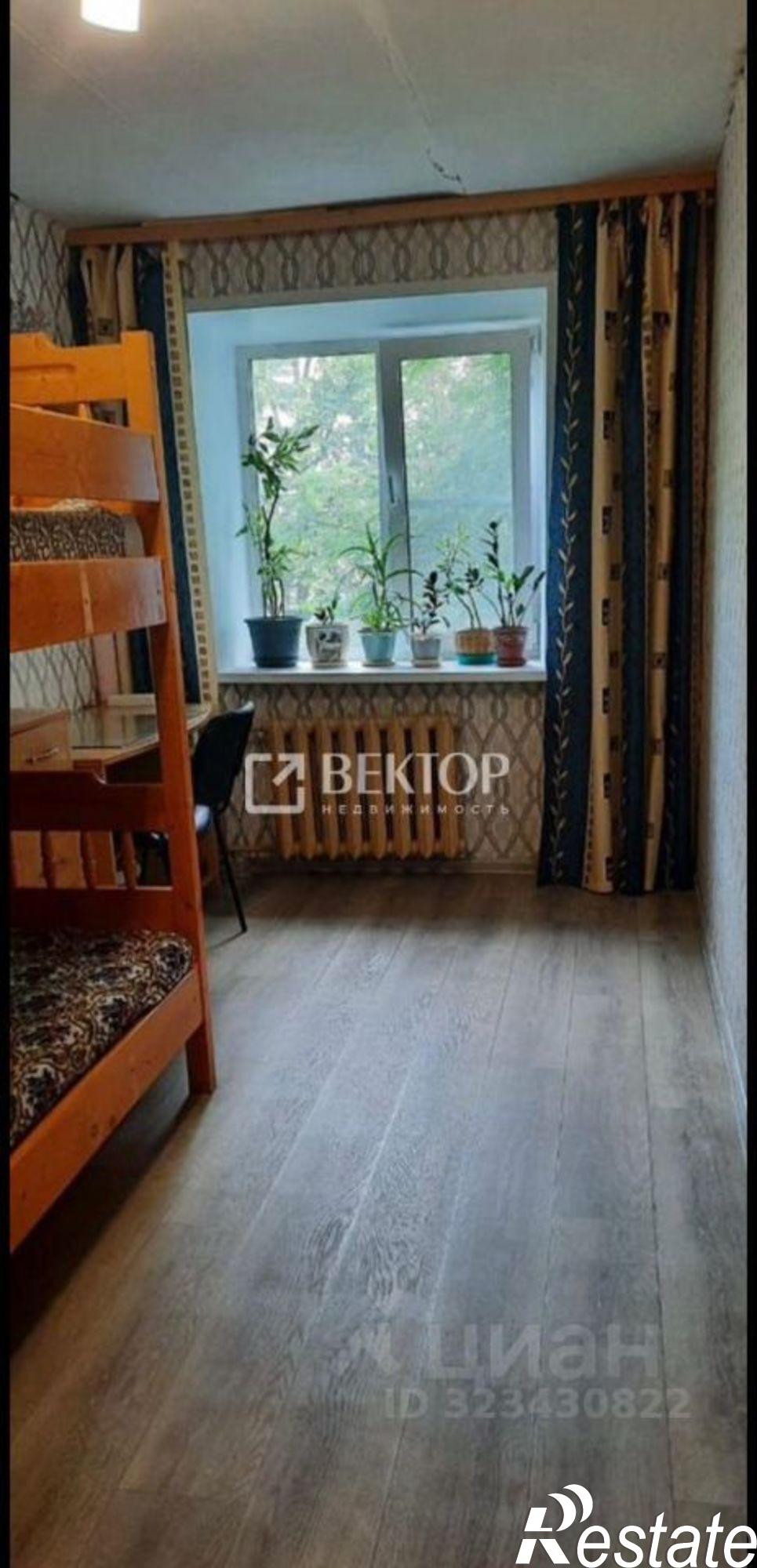 Купить квартиру за 7 200 000 рублей на улица Свердлова, 70