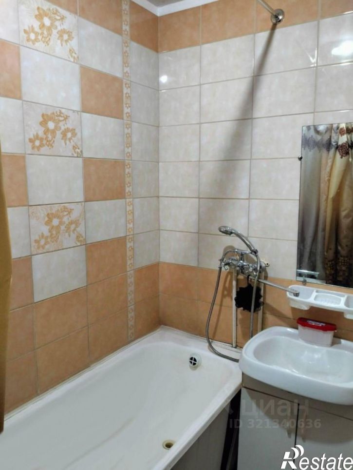 1-комн квартира улица Сахарова, 19,  д. 19