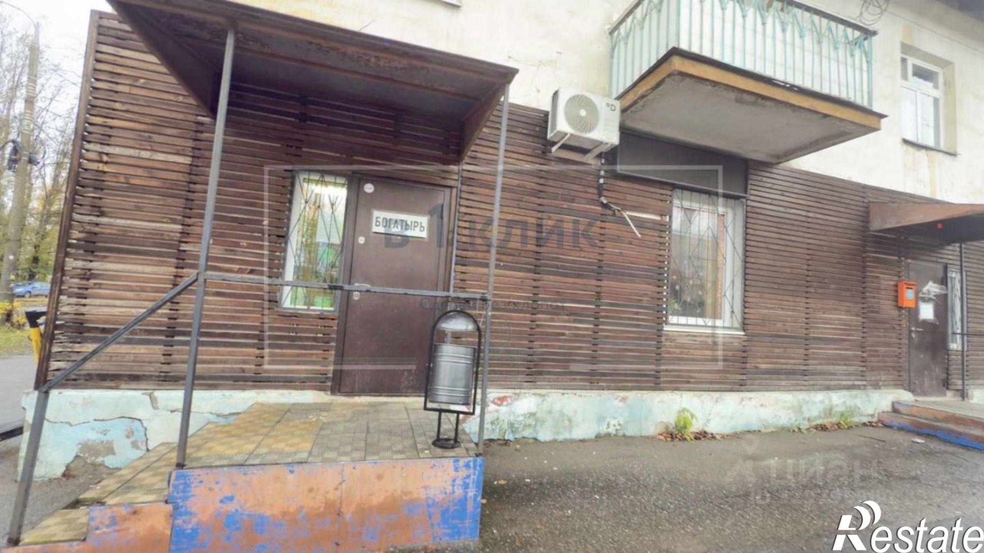 Купить торговое помещение за 9 395 630 рублей на улица Чкалова, 38/23