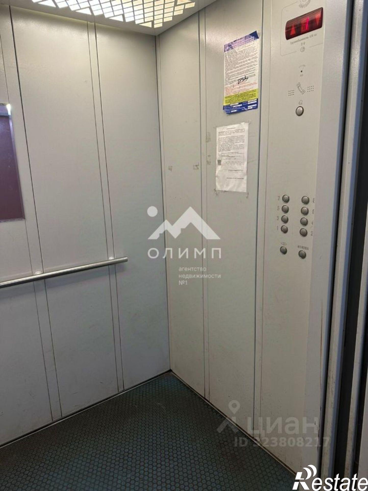 Купить квартиру за 4 400 000 рублей на улица 8 Марта, 11 к3