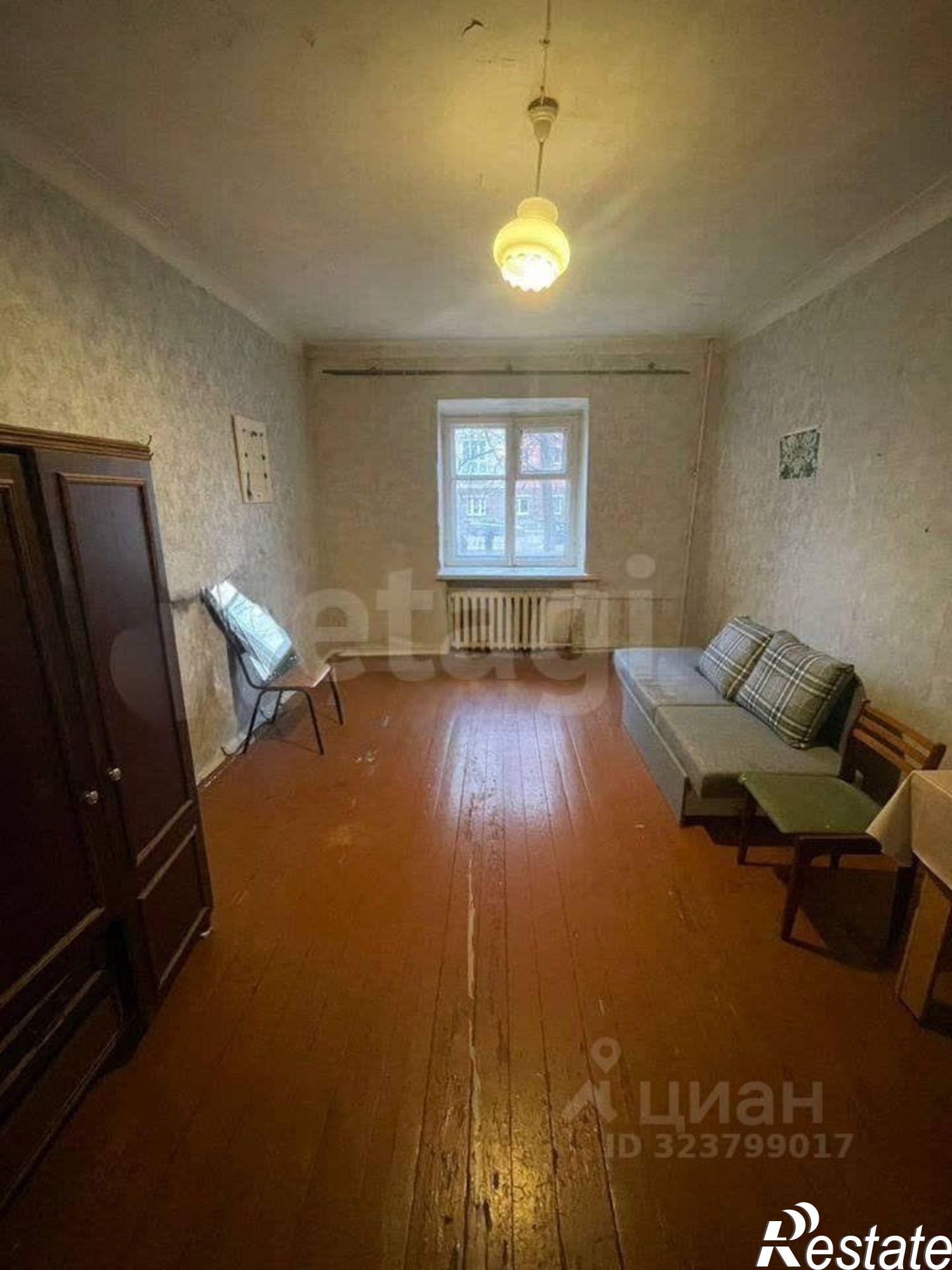 Купить комнату за 650 000 рублей на ул Зелинского, 11а