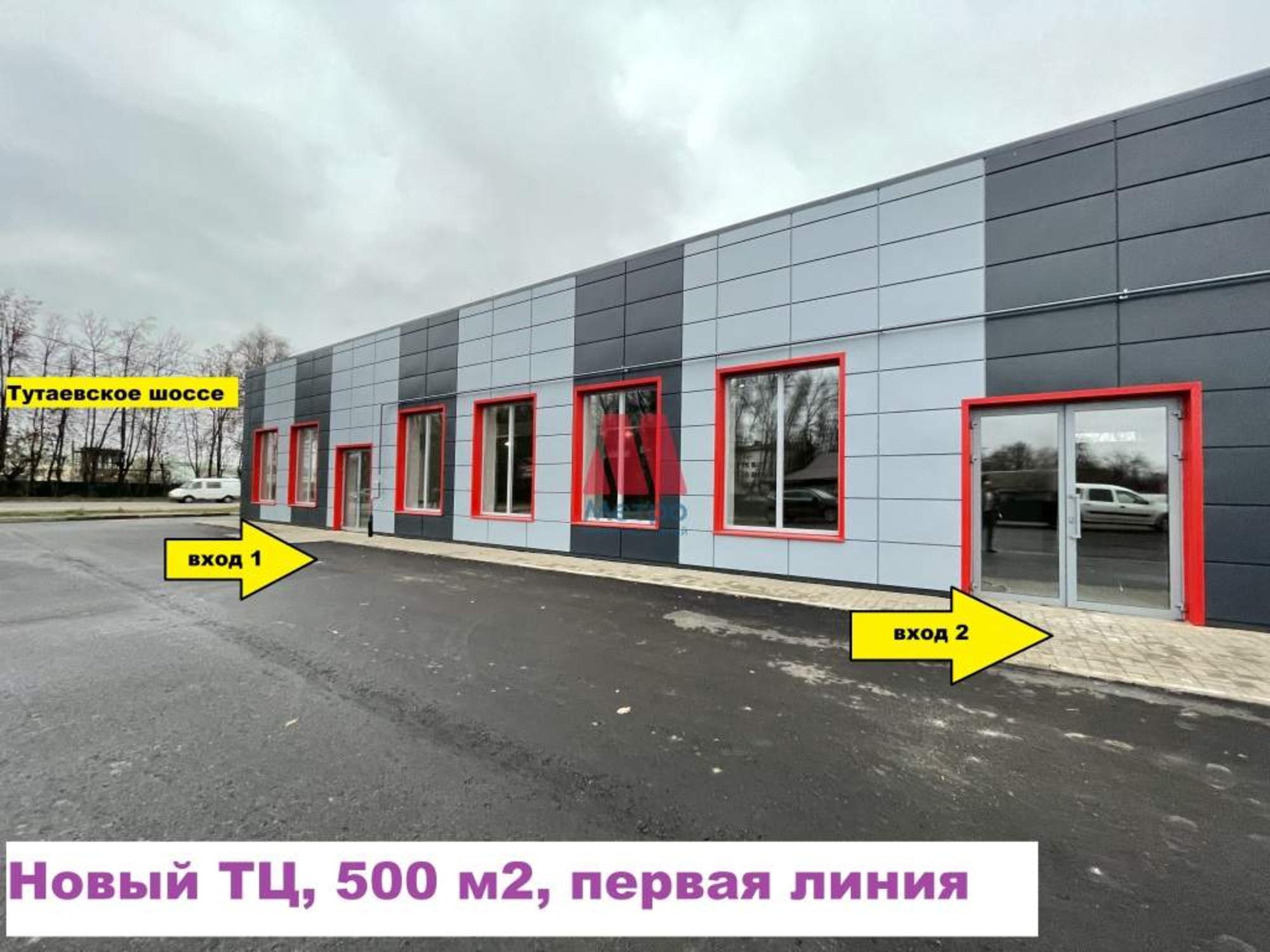 Сдать торговое помещение за 350 000 рублей на Парижская Коммуна улица, д.11