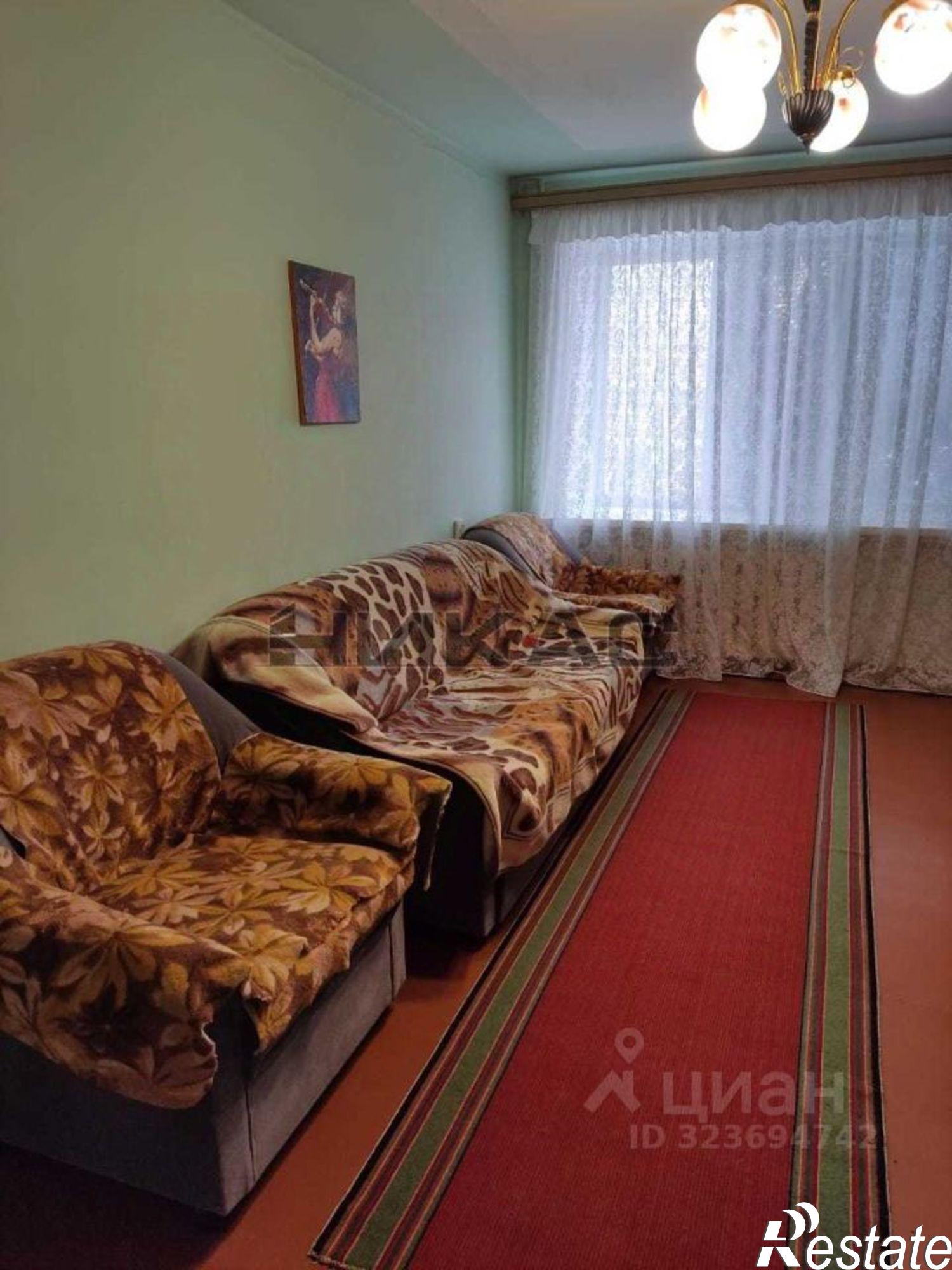 Сдать квартиру за 20 000 рублей на ул Ньютона, 30