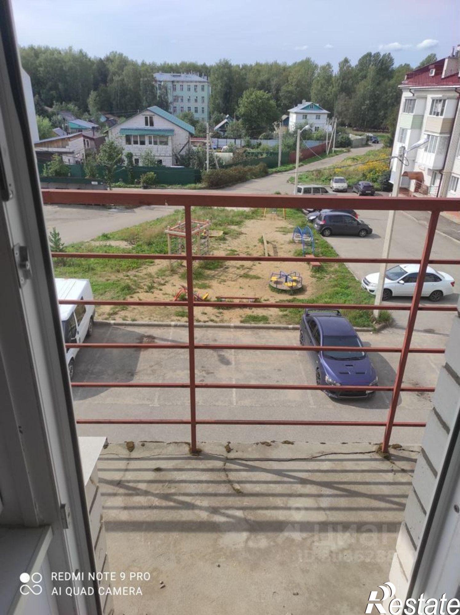 Купить квартиру за 5 300 000 рублей на ул Здоровья, 16