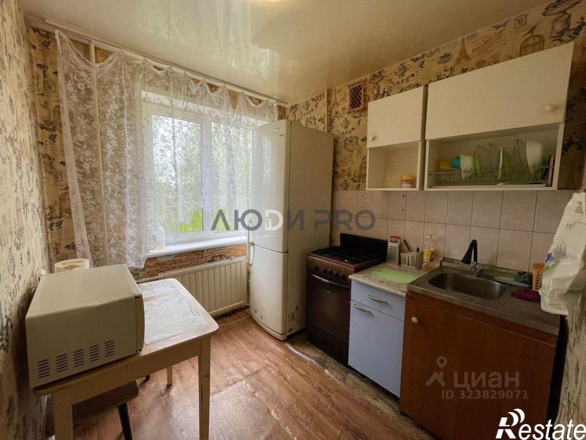 Сдать квартиру за 15 000 рублей на ул Панина, 45