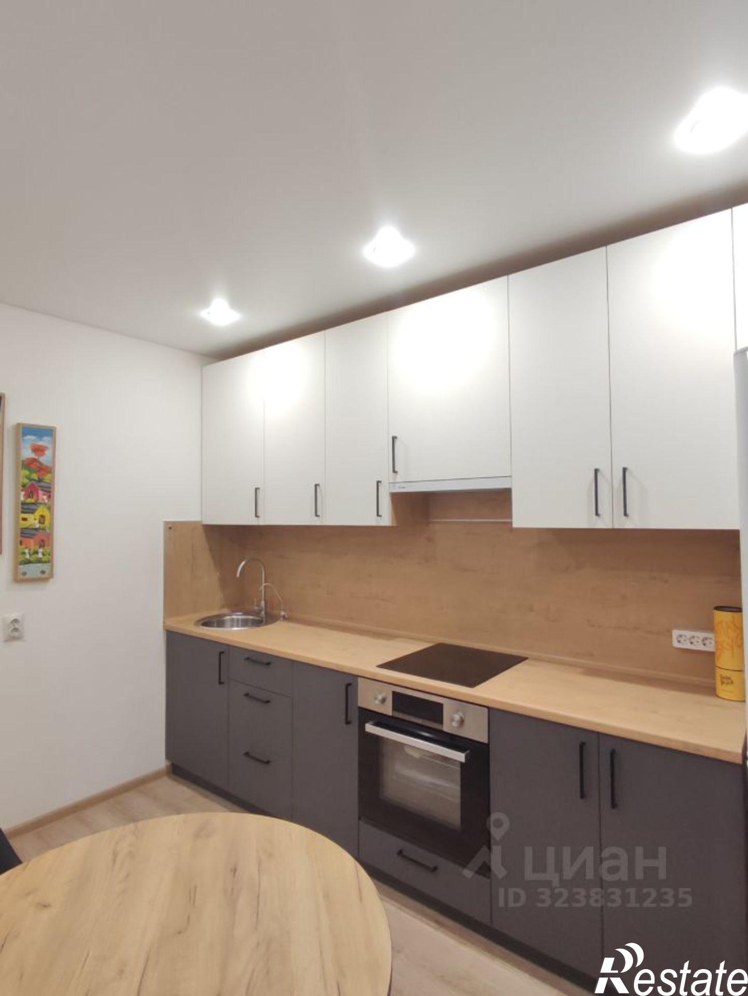 Сдать квартиру за 35 000 рублей на пр-кт Фрунзе, 14