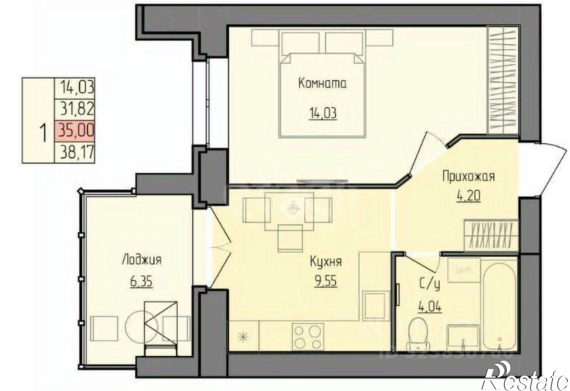 Купить квартиру за 3 342 720 рублей на ул Лескова, 15