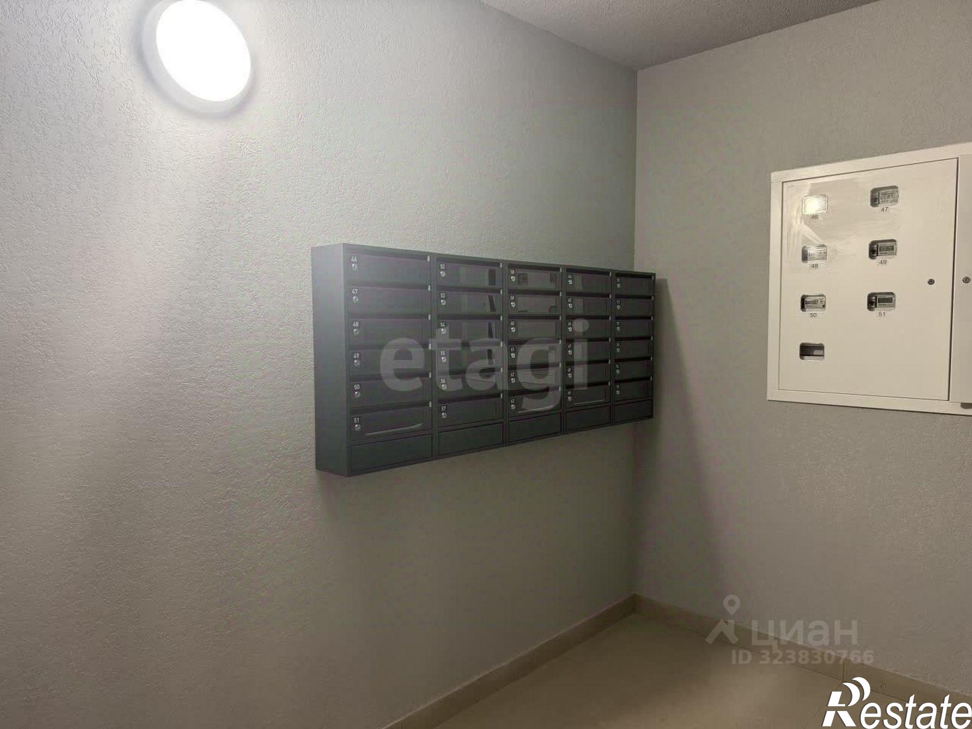 Купить квартиру за 3 342 720 рублей на ул Лескова, 15