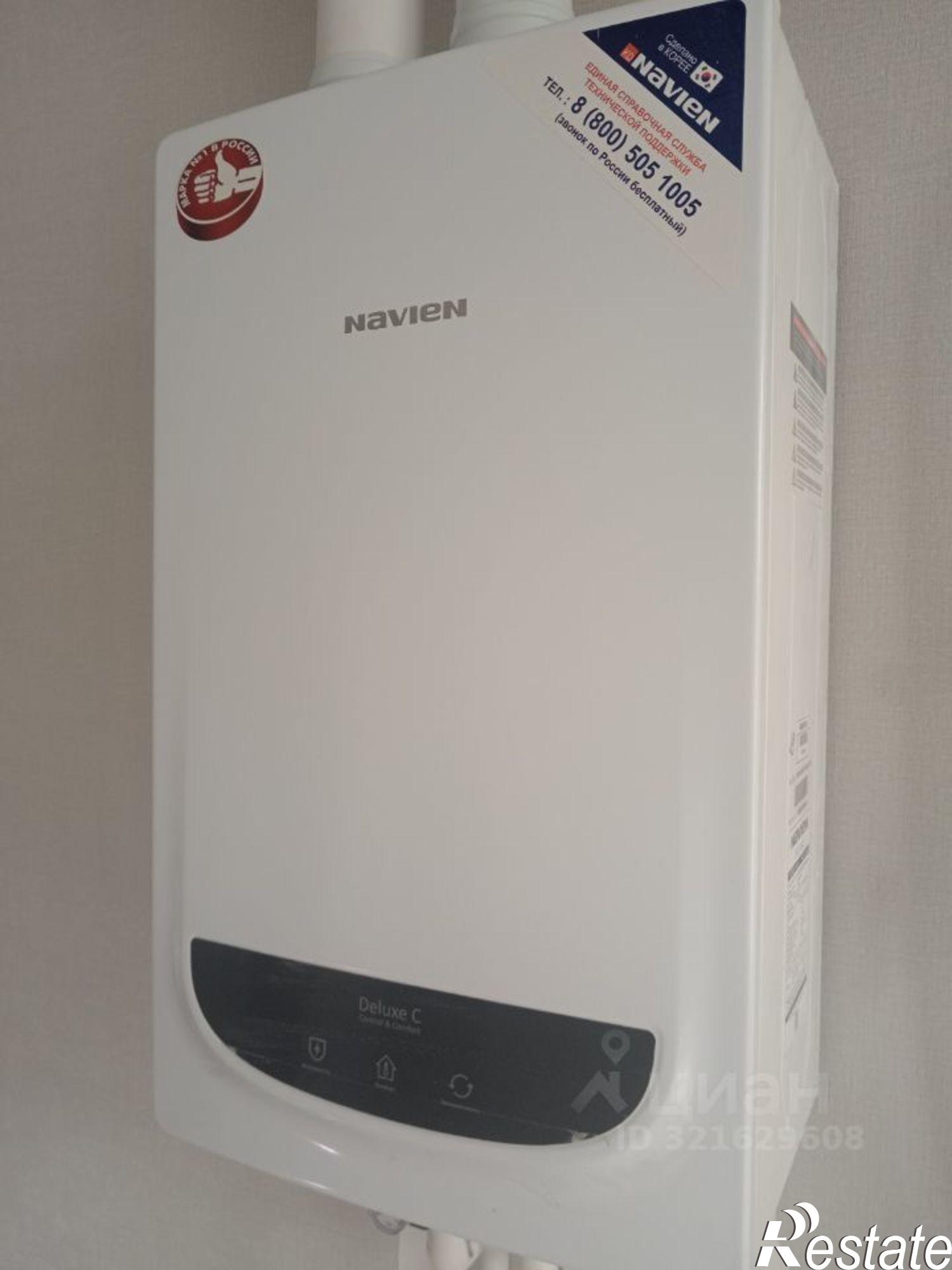 Купить квартиру за 11 265 900 рублей на улица Шевелюха, 130