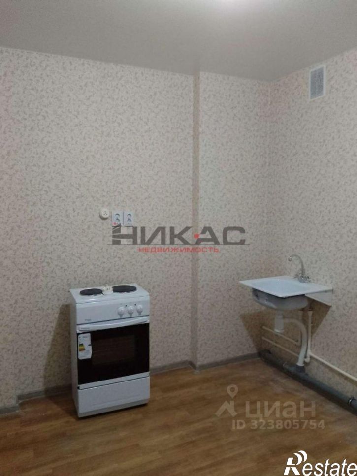 1-комн квартира