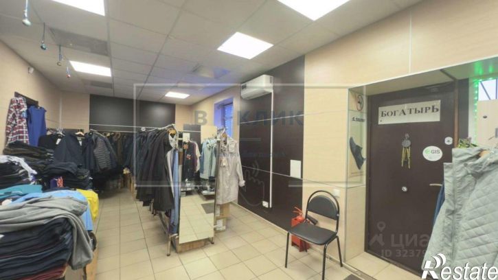 Торговое помещение улица Чкалова, 38/23,  д. 38/23