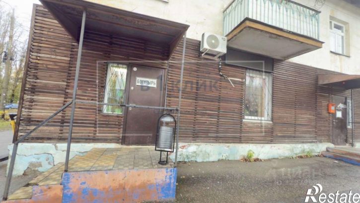 Торговое помещение улица Чкалова, 38/23,  д. 38/23