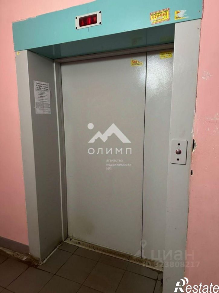 1-комн квартира улица 8 Марта, 11 к3,  д. 11 к3