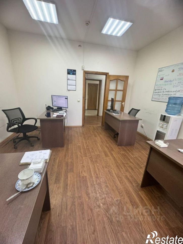 Офис пр-кт Октября, 91а,  д. 91а