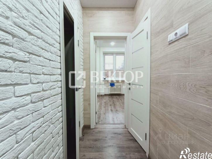 3-комн квартира Дружная улица, 26,  д. 26