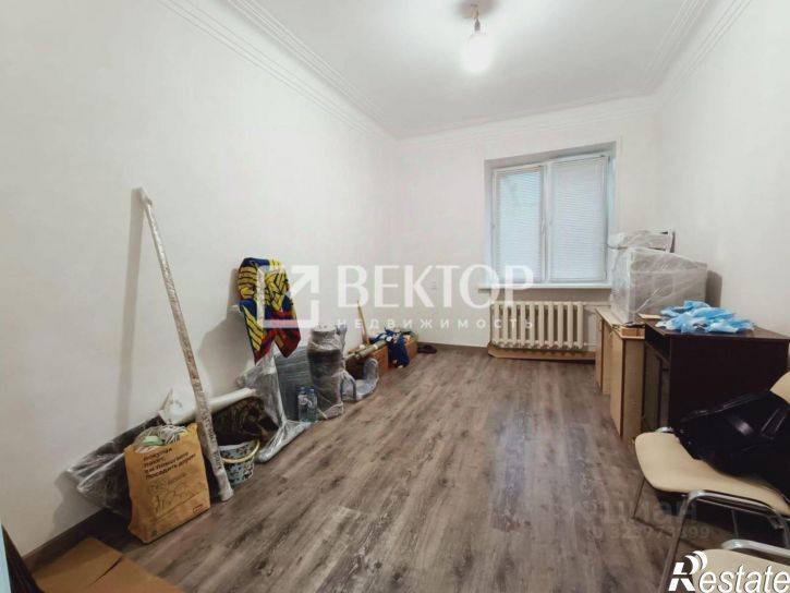 3-комн квартира Дружная улица, 26,  д. 26