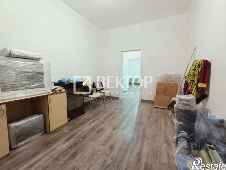 3-комн квартира Дружная улица, 26,  д. 26