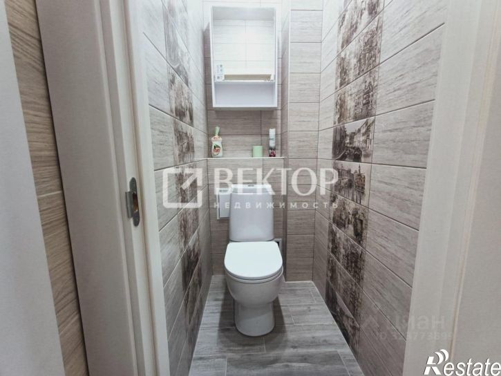 3-комн квартира Дружная улица, 26,  д. 26