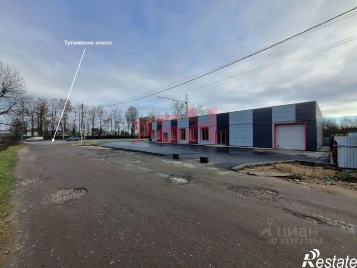 Торговое помещение поселок Парижская Коммуна, 11,  д. 11