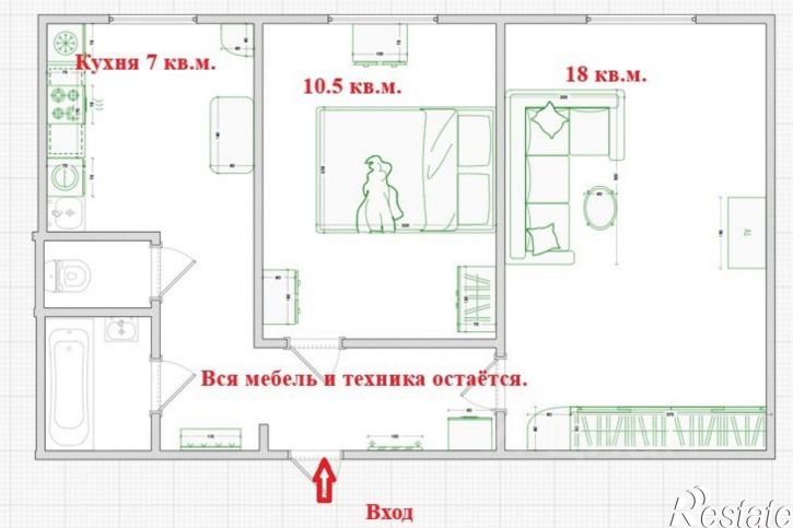 2-комн квартира улица Труфанова, 9,  д. 9