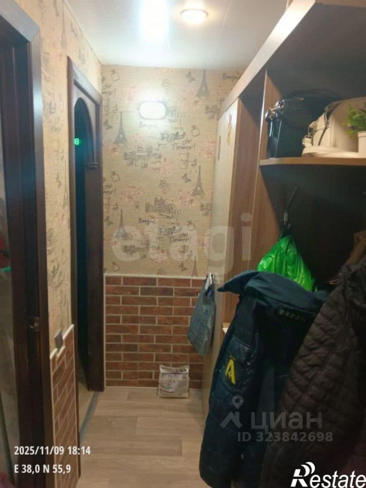 1-комн квартира улица Титова, 29,  д. 29