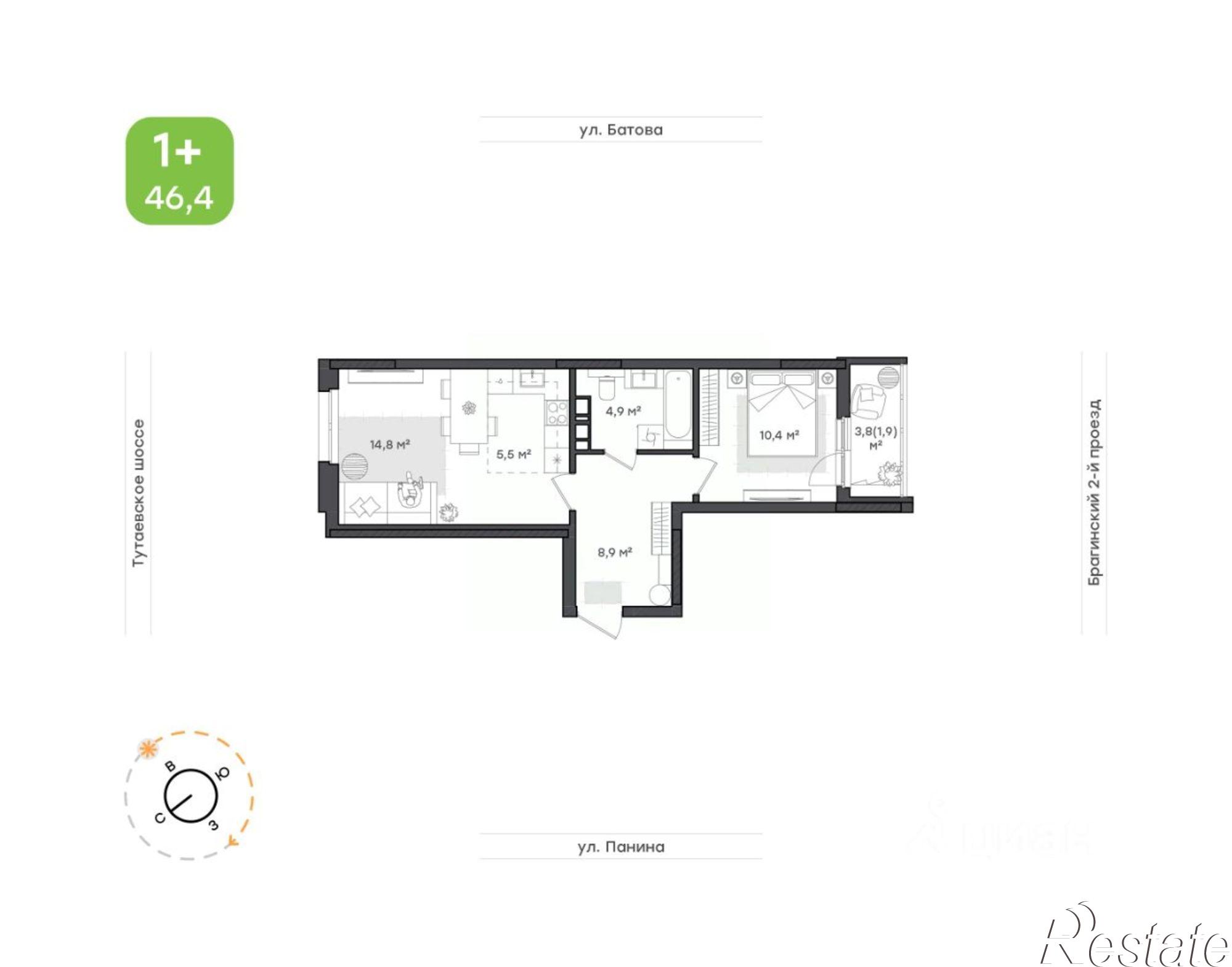 Купить квартиру за 5 830 800 рублей на Тутаевское шоссе, 93Б
